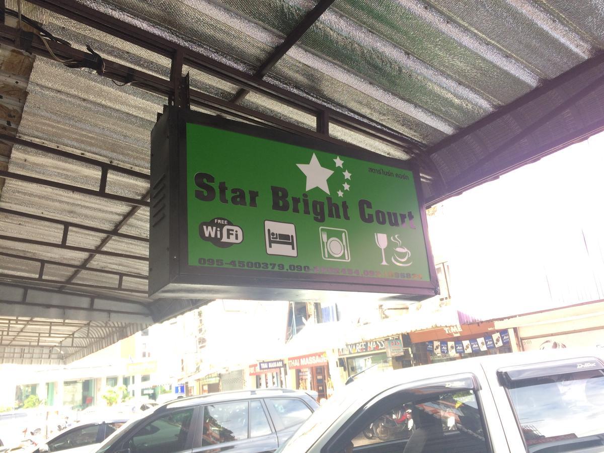 Star Bright Court Hotel Chiang Rai Exterior photo